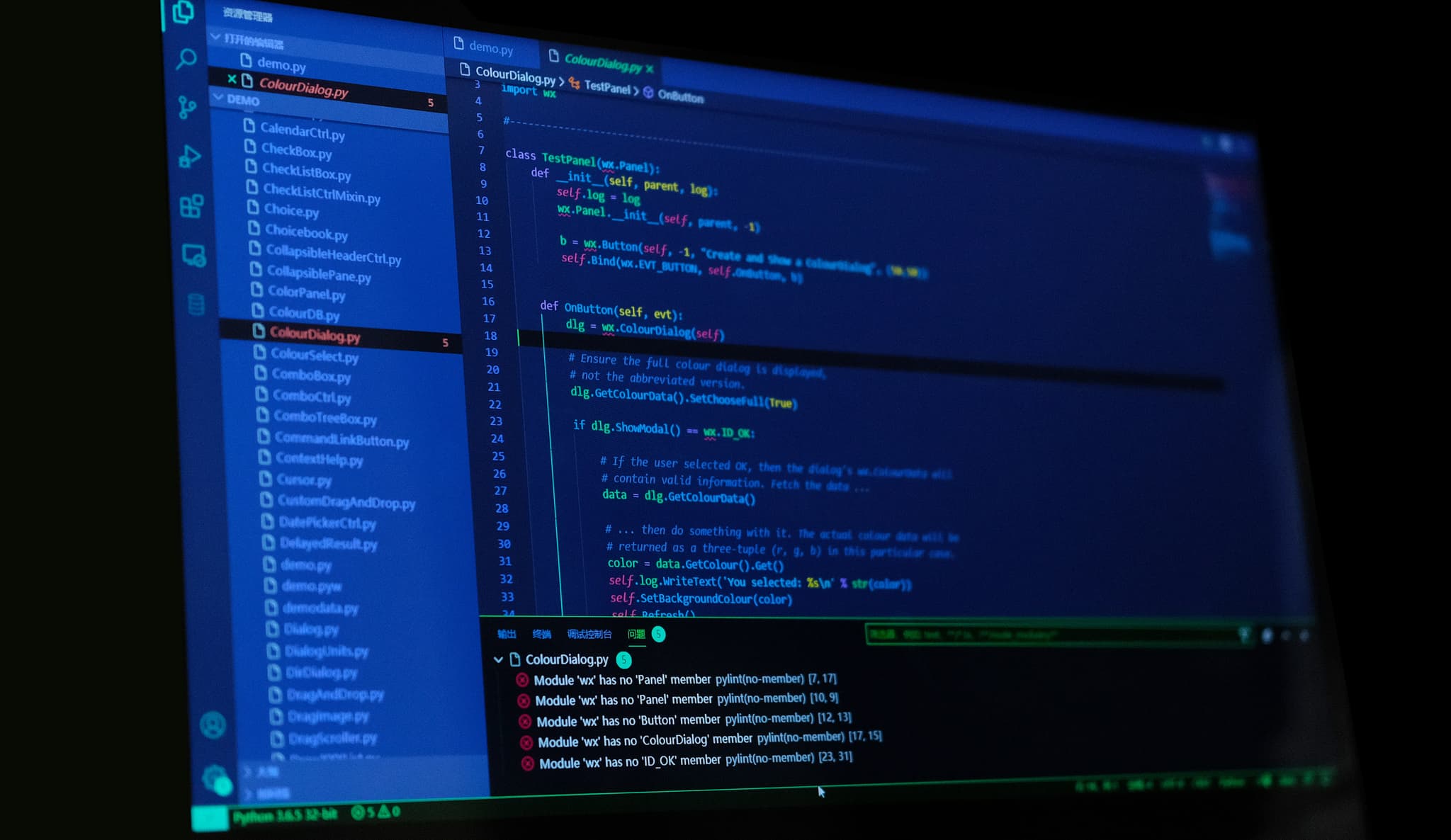 How to disable sequelize cli log - Sequelize CLI [Node: 10.21.0, CLI: 6.0.0, ORM: 6.1.0]